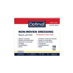 NON WOVEN DRESSING 5*7.2CM-10PCS; OPH-412